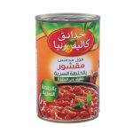 CG Peeled Fava Beans 450G