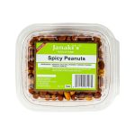 Janaki's Spicy Peanuts 10OZ