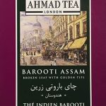Ahmad Tea Barooti Assam 16OZ