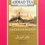 Ahmad Tea Imperial 16OZ