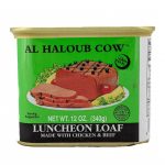 Al Haloub Cow Butter 340G